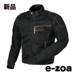 ROUGH&ROAD ラフアンドロード ライディングZIPメッシュ