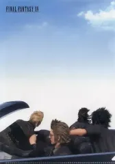 【中古】クリアファイル ドライブ A4クリアファイル 「ファイナルファンタジーXV×SQUARE ENIX CAFE 第1弾」