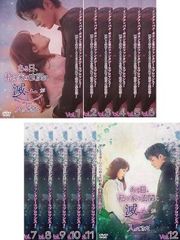 自白(16枚セット)第1話～第32話 最終【字幕】【全巻セット 洋画