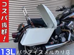 2024年最新】アメリカンバイク パニアケースの人気アイテム - メルカリ
