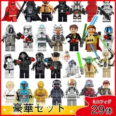 2023年最新】レゴスターウォーズミニフィグの人気アイテム - メルカリ