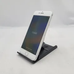 ★動作確認済み★Apple iPhone 8 Silver 64GB Softbank SIMロック有 [4.7インチ iOS] 中古 スマートフォン (RM252)