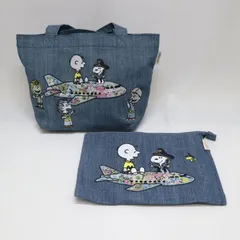 ★【SNOOPY×ANA】トートバッグ＆ポーチ 美品 デニム風生地 機内限定 リバティ生地使用/ｍab0070