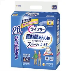 新品未使用介護用パンツライフリー40枚入り4袋まとめ売りセット 新品未使用介護用パンツライフリー40枚入り4袋まとめ売りセット