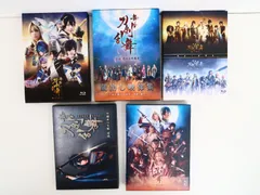 5点セット Blu-ray 舞台 刀剣乱舞 まとめ売り