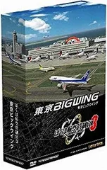 2025年最新】東京ビッグウイングの人気アイテム - メルカリ