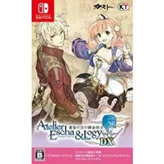 【新品】Nintendo Switch　エスカ＆ロジーのアトリエ 〜黄昏の空の錬金術士〜 DX