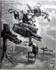 2025年最新】mg ドミナンスの人気アイテム - メルカリ