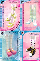 ux187 カード オシャレ魔女 ラブ and ベリー フットウェア まとめ F  リゾートクロスアップ グリーンティンカーヒール スイートロリポップ クールスターソックス 着せ替え 美少女