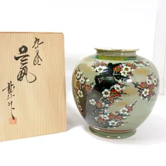 花瓶  九谷焼 飛鶴 龍仙作 花瓶 九谷焼 飛鶴 龍仙作 - メルカリ