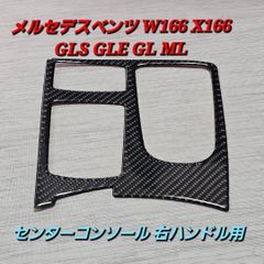 86 zn6 trd サイドスカート クリップ ボルト 左右セット - メルカリ
