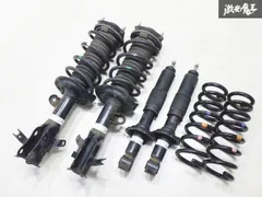 2025年最新】ジェイド サスペンションの人気アイテム - メルカリ