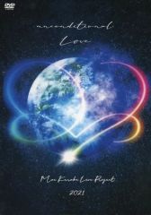 Item thumbnail for item 4c8807b1-40a3-480a-91f5-05d233836f7e