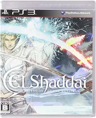 El Shaddai ASCENSION OF THE METATRON - PS3