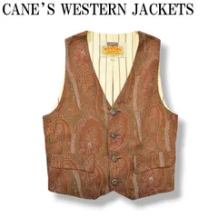 2025年最新】東洋エンタープライズ メンズ ベストの人気アイテム