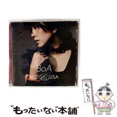 【中古】 やったね！恐竜ドロミケイオミムス/国土社/たかしよいち やったね！恐竜ドロミケイオミムス/たかしよいち／文 伊東章夫