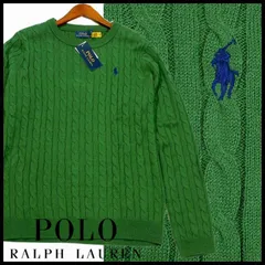 新品 定価27,500円 ポロ・ラルフローレン コットンセーター ケーブルニット Ｍ グリーン クルーネック POLO RALPH LAUREN メンズ