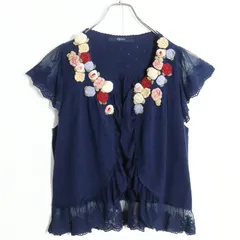 【美品】ピンクハウス★たっぷりフラワーモチーフが可愛い！　フリルとレースが素敵なカーディガン　紺系　＊z12837