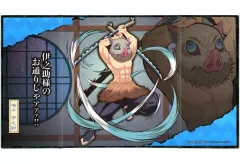 【中古】食玩 雑貨 5.嘴平伊之助 「鬼滅の刃 ミニ屏風コレクション2」 