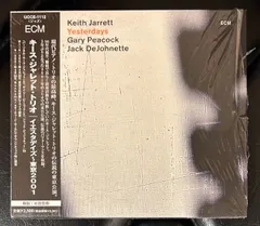 2024年最新】Keith Jarrettの人気アイテム - メルカリ