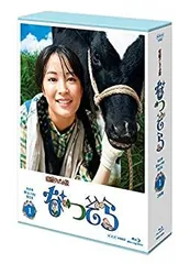 連続テレビ小説 なつそら 13巻全巻セット 管理番号30066 DVD