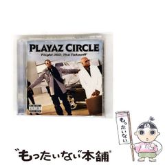 【中古】 新商品開発のためのリサーチ入門/有斐閣/武藤真介 Amazon.co.jp: 新商品開発のためのリサーチ入門 (有斐閣ビジネス
