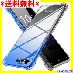 ☆在庫処分 マグプル バンプケース iPhone 7/8 & 7/8 Plus iPhone 7/8