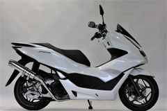 PCX125 PCX150esp EBJ-JF56 R300マフラー - メルカリ