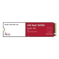 2026年最新】Wd red sn700の人気アイテム - メルカリ