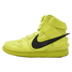 2024年最新】ambush × nike dunk high 