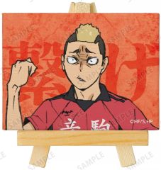 [중고] 캔버스 보드·캔버스 아트 야마모토 맹호 [극장판 하이큐!! 쓰레기 버려진 장소의 결전 트레이딩 미니 캔버스 보드 ver.B]