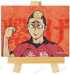 【中古】キャンバスボード・キャンバスアート 山本猛虎 「劇場版ハイキュー!! ゴミ捨て場の決戦 トレーディングミニキャンバスボード ver.B」