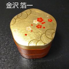 初売り】 ゆうぜん 金沢 金箔漆器 二段重箱 重箱 - grandatlantida.ar