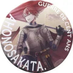 【中古】バッジ・ピンズ あほの坂田。(浦島坂田船)/等身 缶バッジ 「【速報】しまさかでバースデーイベントやるってよwww >>4 ～百年戦争Live or die～」