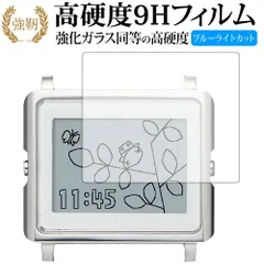 2025年最新】smart canvas epsonの人気アイテム - メルカリ