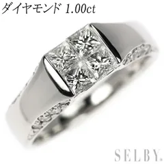 2025年最新】ダイヤモンドリング 1.00ct プラチナ900の人気アイテム 