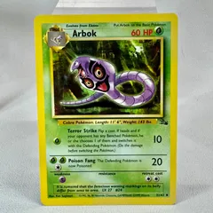 【PSA9】アーボック ポケモンカードe 第1弾基本拡張パック 099/128 アーボックex | ポケモンカードゲーム公式ホームページ