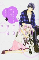 ER緊急救命室 ファイナル・シーズン 後半セット(14~22話・5枚組) [DVD] khxv5rg Amazon.co.jp: ER緊急救命室 ファイナル・シーズン 後半セット