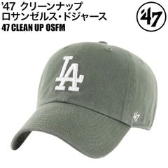 47Brand  キャップ  クリーンナップ ロサンゼルス・ドジャース モス 47 CLEAN UP 帽子