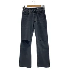 2025年最新】KURODENIMの人気アイテム - メルカリ