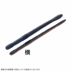 OSP DoLiveCrawler(ドライブクローラー)4.5インチ TW195 ゴリミソブラック