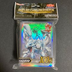 遊戯王 スリーブ 初期ロゴ カードプロテクター プロテクター