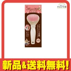 Item thumbnail for item 2ec20be2-b739-4820-a29e-9a0e6748d638