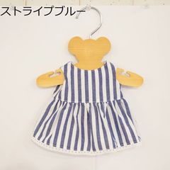 ステラルー/クッキーアン/リーナベル　コスチューム　ワンピース/ドレス　ハンドメイド/手作り