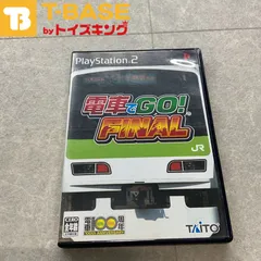 PlayStation2/プレイステーション2/プレステ2/PS2 TAiTO/タイトー 電車でGO！ ファイナル FINAL ソフト/■