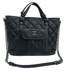 CHANEL シャネル マトラッセ 2way チェーン ショルダー ギャランティカード ココマーク 黒 レザー シルバー金具 カーフスキン ♯1073012115