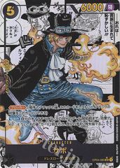 021/025 ゼクロム 25th PSA10 121703610 - メルカリ
