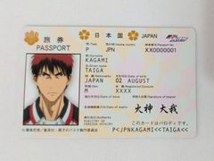 黒子のバスケ 火神大我 パスポート バラエティカード
