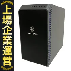 2025年最新】GEForce rtx 4060 tiの人気アイテム - メルカリ