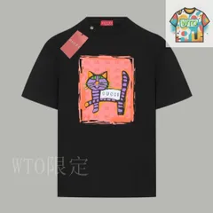 【今日WTO】PureGlow リップクリーム-TE54